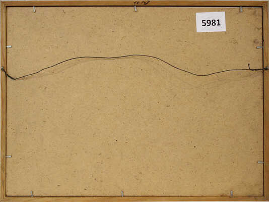 Неизвестный художник (европейская школа). Наталья и Давид